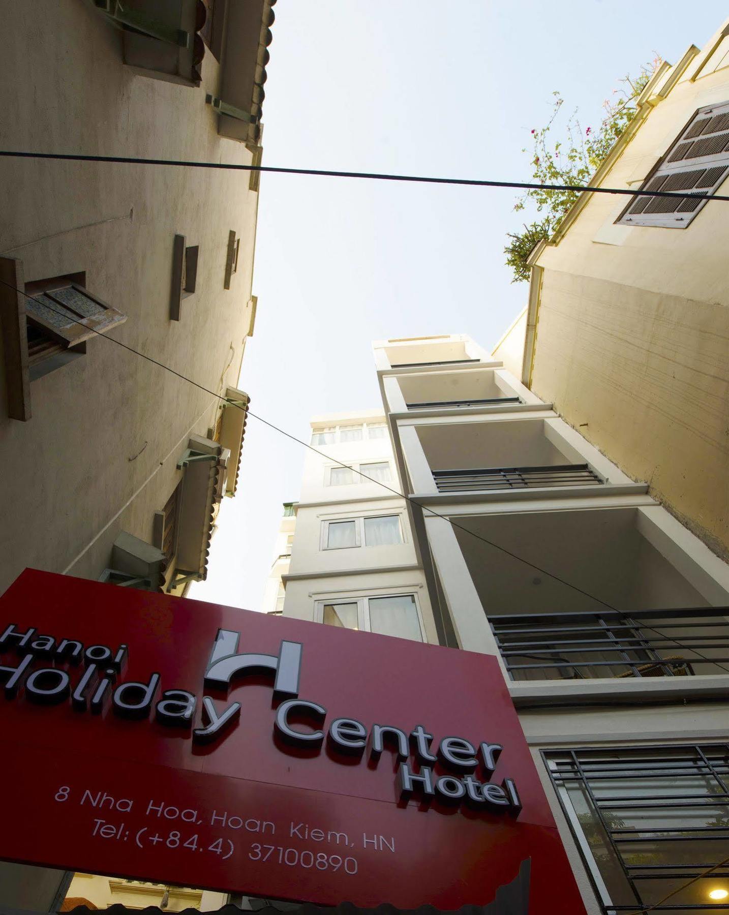 Ha Noi Holiday Center Hotel ハノイ市 エクステリア 写真