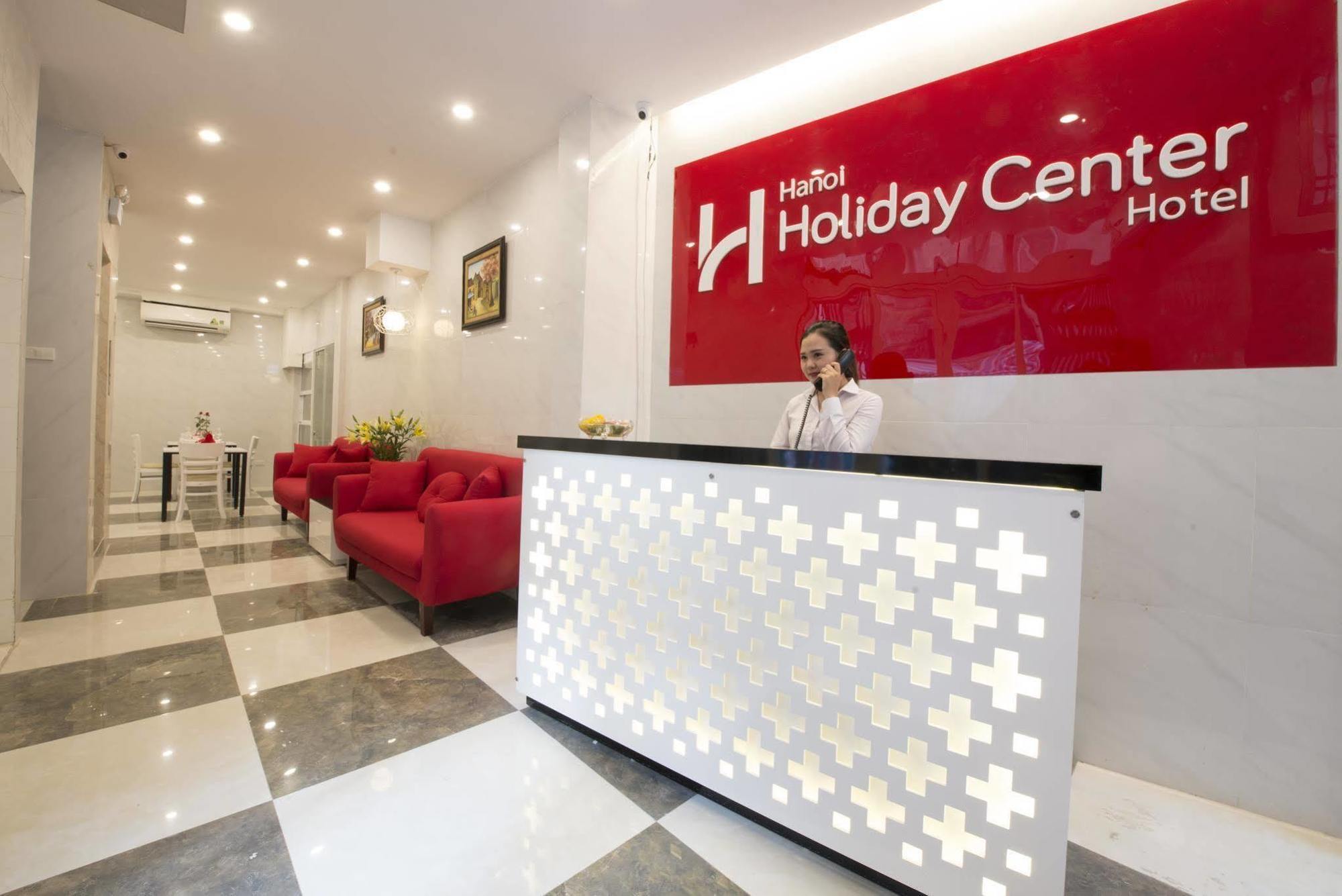 Ha Noi Holiday Center Hotel ハノイ市 エクステリア 写真
