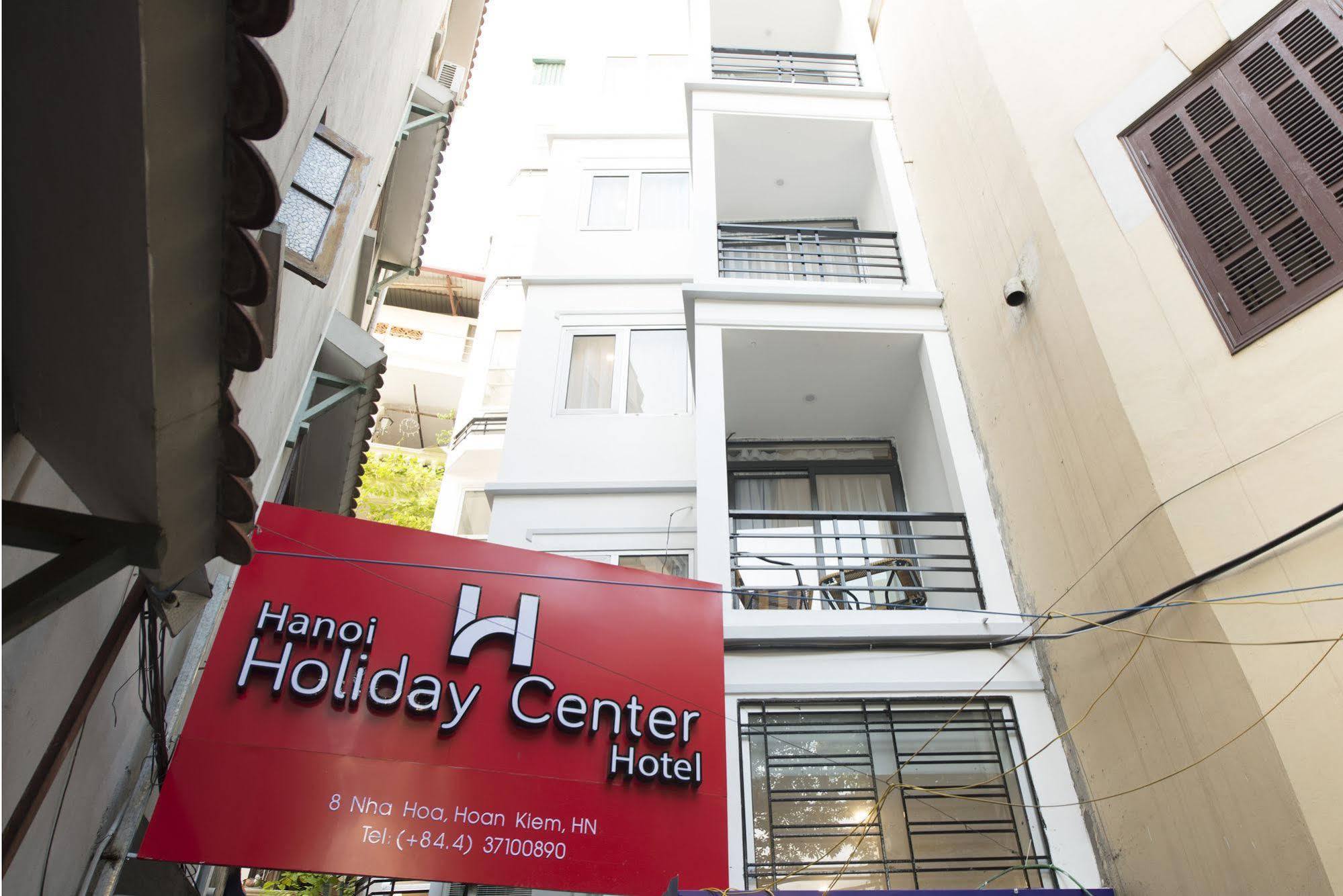 Ha Noi Holiday Center Hotel ハノイ市 エクステリア 写真